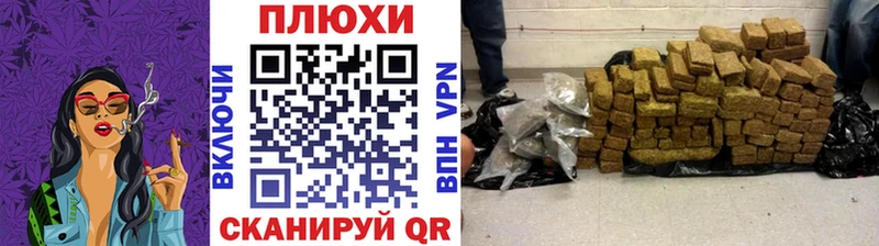 Цена Топки APVP