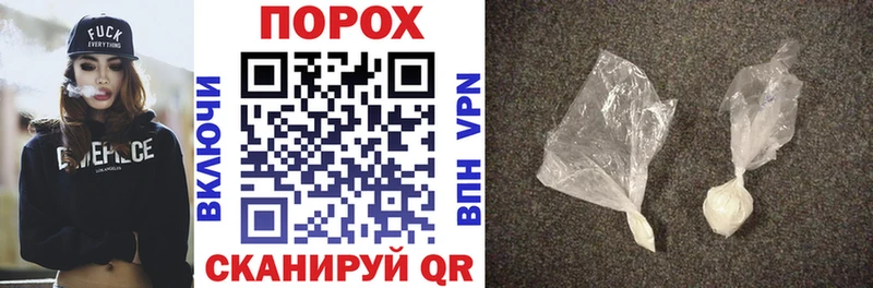 kraken сайт  цены наркотик  Топки  Amphetamine VHQ 