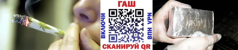 где продают наркотики  Топки  ГАШИШ VHQ 