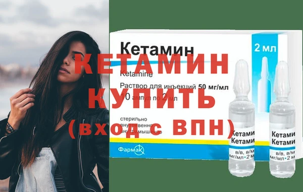 прущий лед Баксан