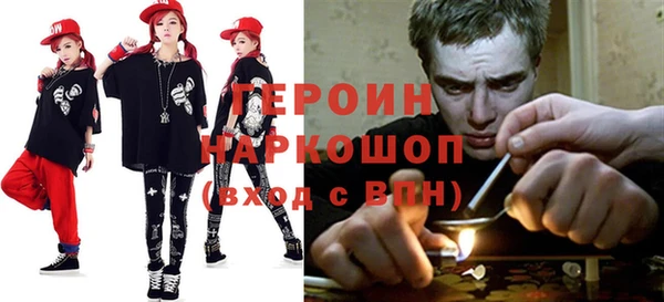 прущий лед Баксан