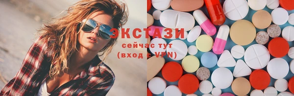 прущий лед Баксан