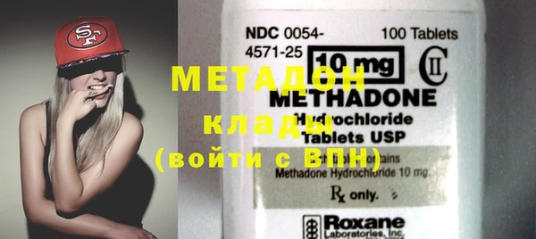 прущий лед Баксан