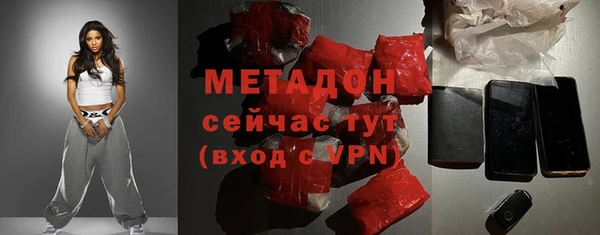 крисы Балабаново