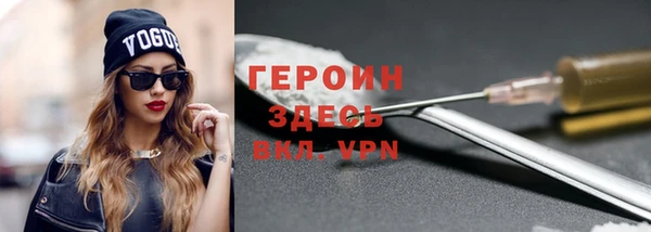 мет Балахна