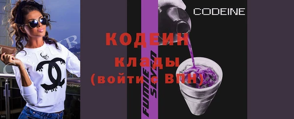 прущий лед Баксан