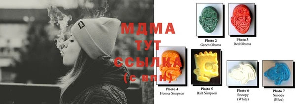 крисы Балабаново