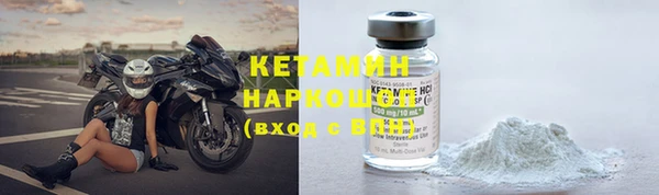 крисы Балабаново