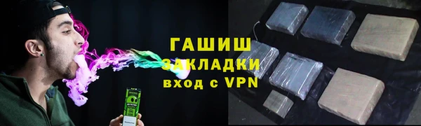 крисы Балабаново