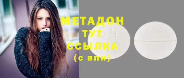 прущий лед Баксан