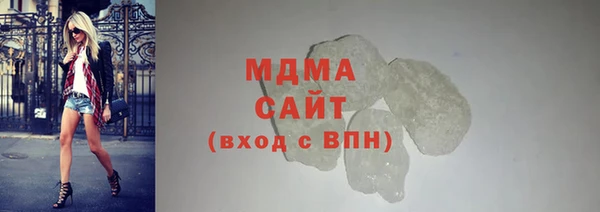 крисы Балабаново