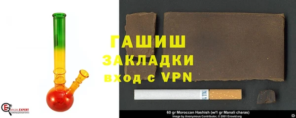 крисы Балабаново
