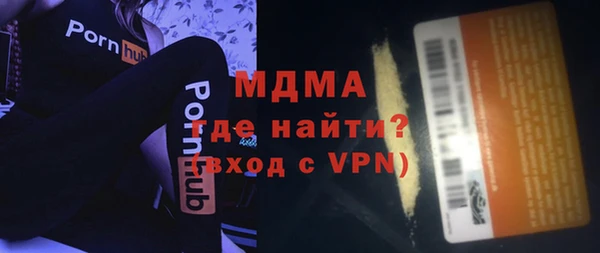 крисы Балабаново