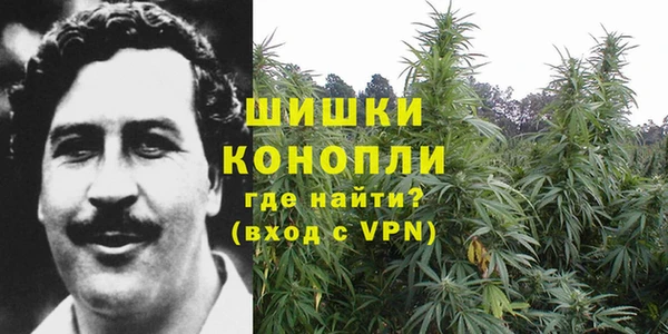 прущий лед Баксан