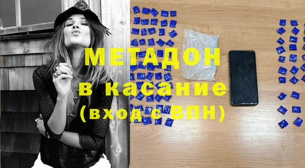 крисы Балабаново