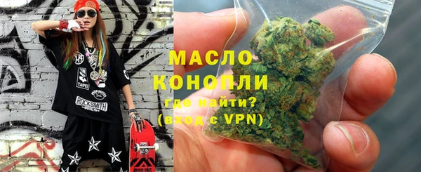 прущий лед Баксан