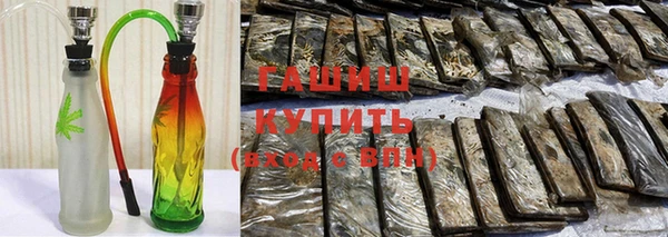 крисы Балабаново