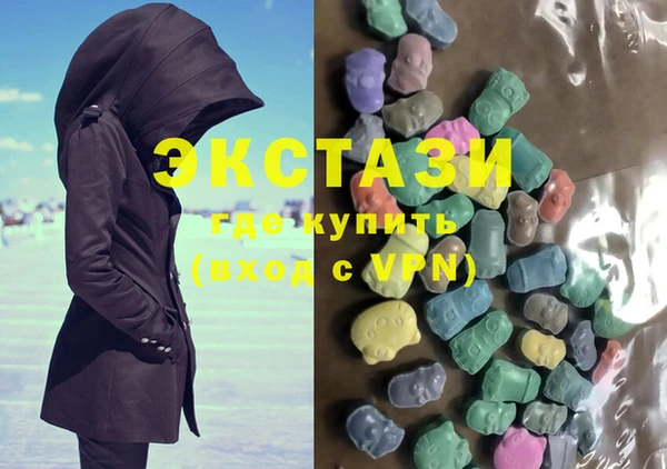 крисы Балабаново