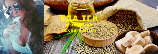 крисы Балабаново