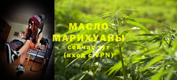 крисы Балабаново