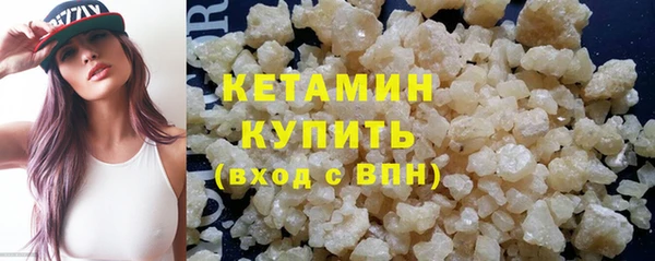 прущий лед Баксан