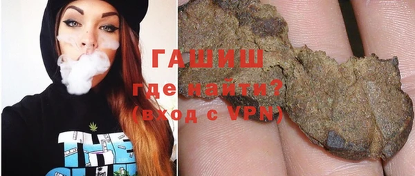 крисы Балабаново