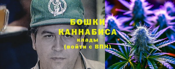 прущий лед Баксан