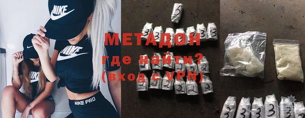 мет Балахна