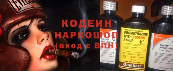 мет Балахна