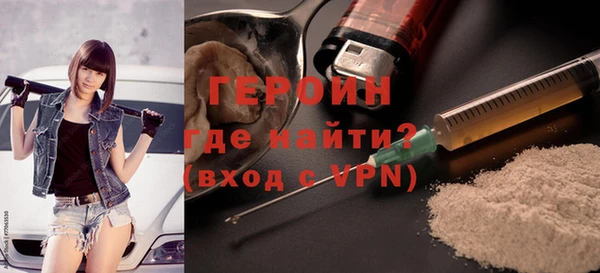 прущий лед Баксан