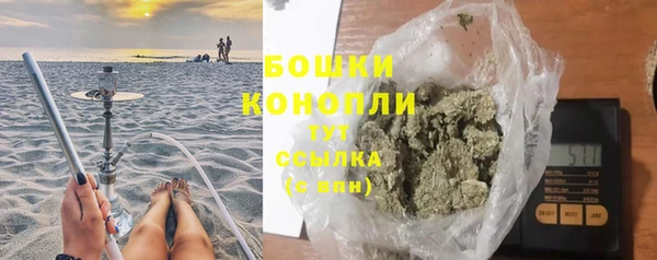 прущий лед Баксан