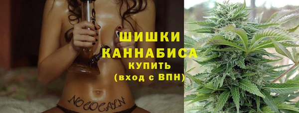 прущий лед Баксан