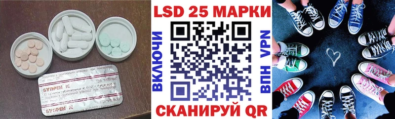 дарнет шоп Топки ЛСД экстази кислота